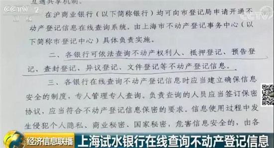 21154624dd8acea7549889.jpg 微信图片_20180721154406.jpg