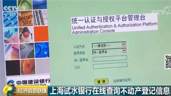 2115464038f3166db89604.jpg 微信图片_20180721154409.jpg