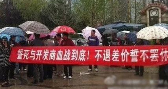 22193517932854a97a3794.jpg 7.jpg