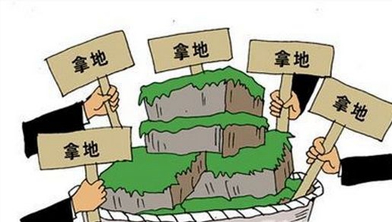 23182729a7357d93d76444.jpg 土地市场1.jpg