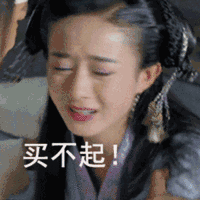 微信图片_20180725181946.gif