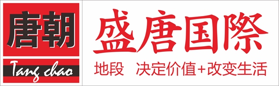 标志_副本.jpg