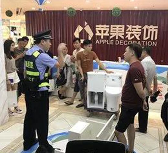 291720248cf85e97699054.jpg 房地产2.jpg