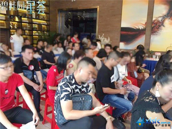 微信图片_20180730164548.jpg
