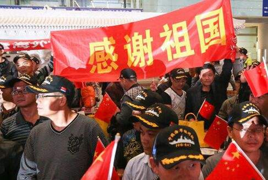 感谢祖国.jpg