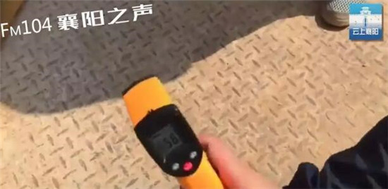 QQ截图20180803163625.jpg