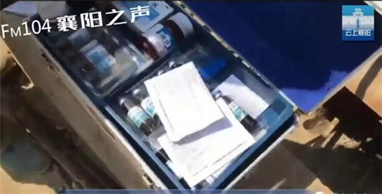 QQ截图20180803163714.jpg