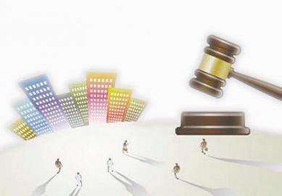 04095219c27007e5d39657.jpg 土地1.jpg