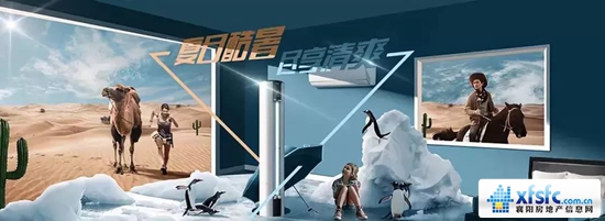 星荟2.jpg