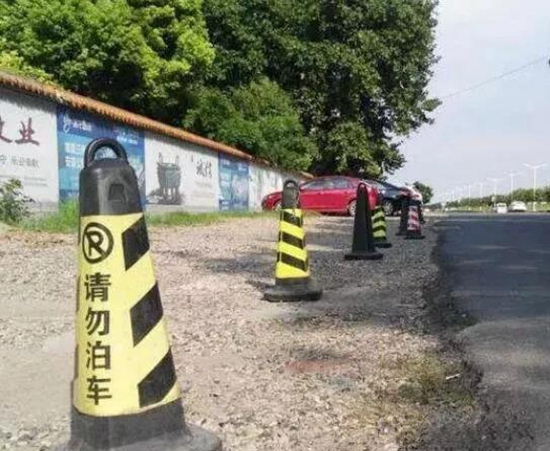 停车位.jpg