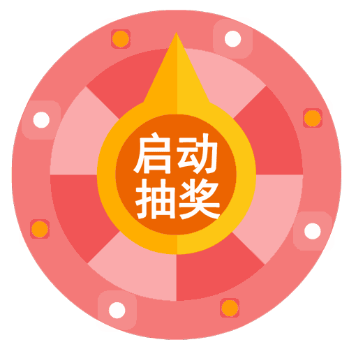 微信图片_20180810102047.gif