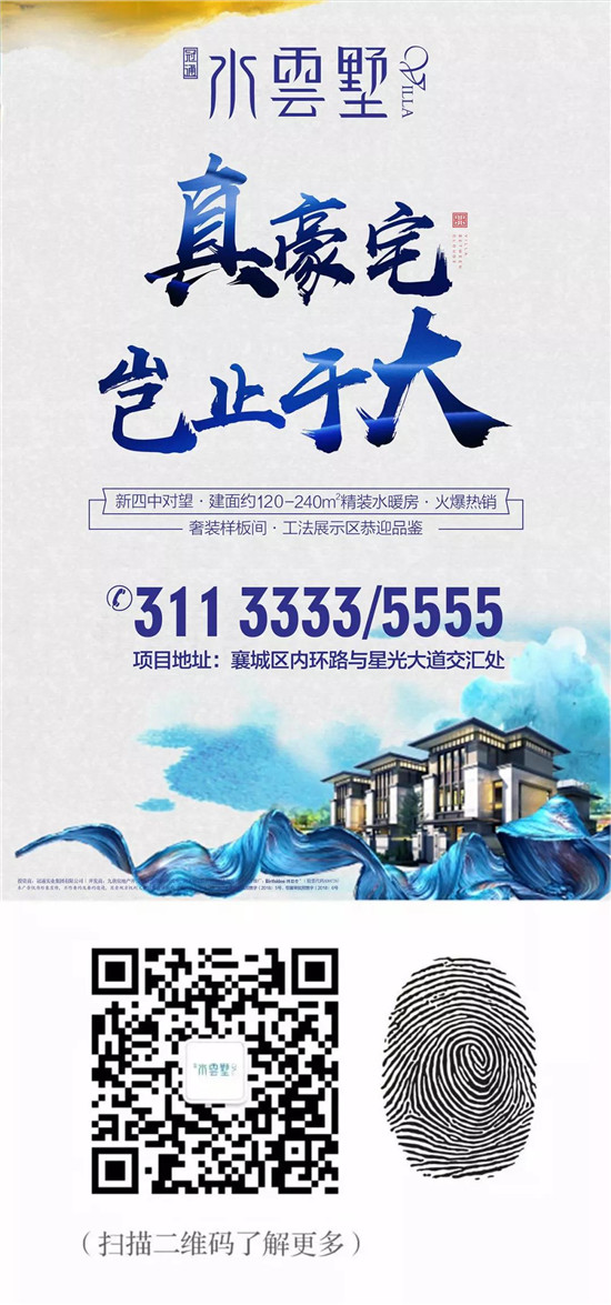 QQ图片20170804092835.jpg