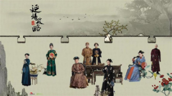 搜狗截图18年08月21日0946_1.jpg