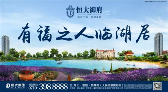 搜狗截图18年08月21日1513_22.jpg