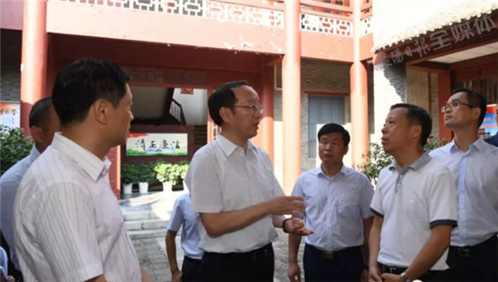 搜狗截图18年08月22日1044_2.jpg