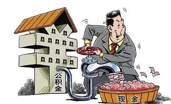 搜狗截图18年08月22日1049_5.jpg