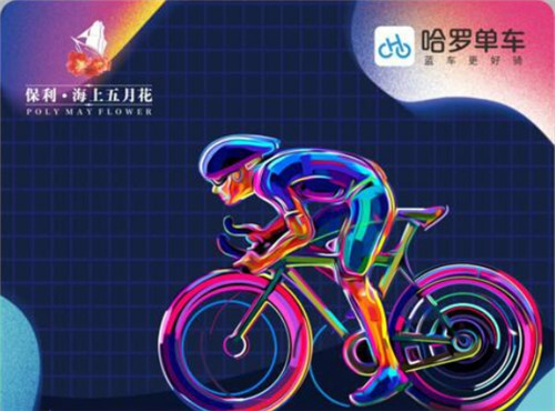 搜狗截图18年08月23日1150_2.jpg