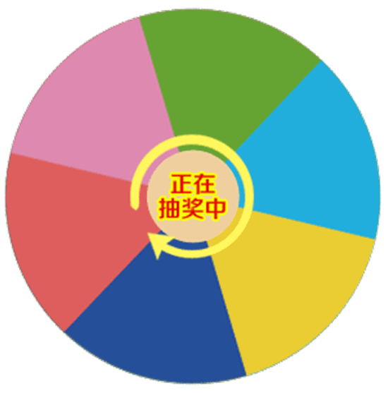 骧龙8_副本.gif