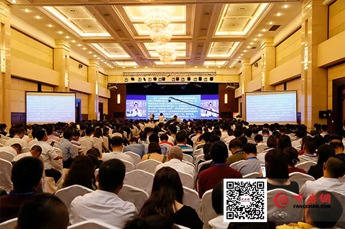 搜狗截图18年08月29日0912_2.jpg