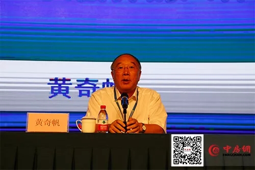 搜狗截图18年08月29日0920_4.jpg