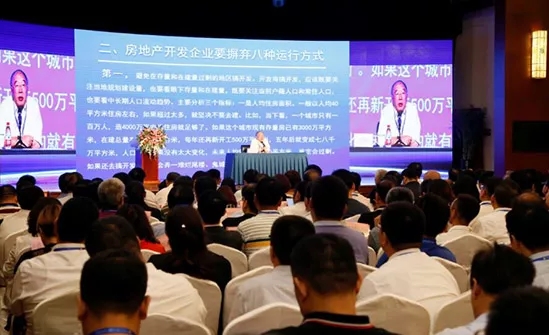搜狗截图18年08月29日0920_5.jpg