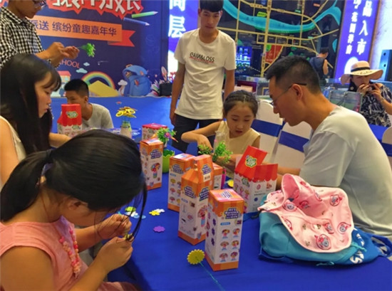 搜狗截图18年09月03日1029_8.jpg