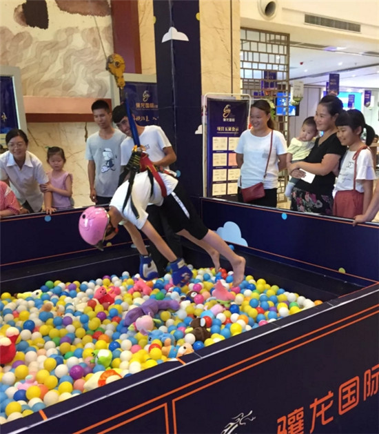 搜狗截图18年09月03日1030_12.jpg