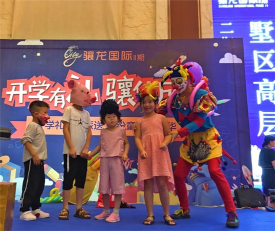 搜狗截图18年09月03日1031_13.jpg