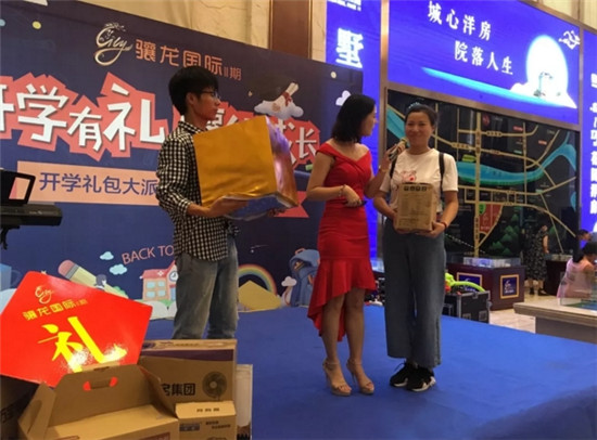 搜狗截图18年09月03日1031_15.jpg