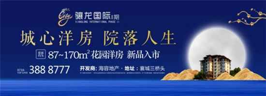 搜狗截图18年09月03日1032_17.jpg