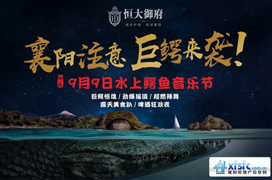 焦点图.jpg
