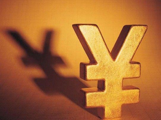 13090153147c96949f8323.jpg 银行.jpg