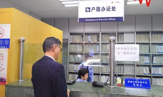 搜狗截图18年09月18日1611_4.jpg