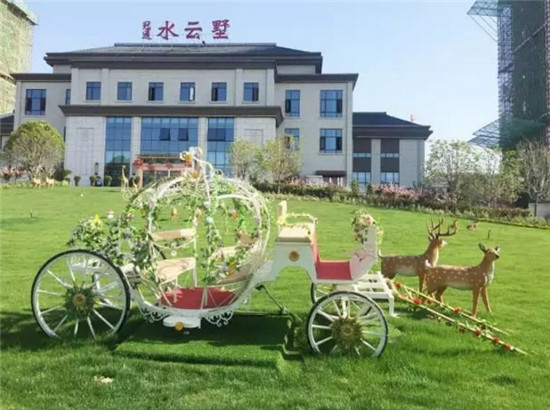搜狗截图18年09月19日0930_9.jpg