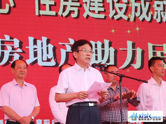 杨秘书长.jpg