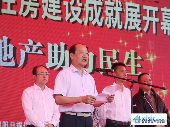 刘会长.jpg