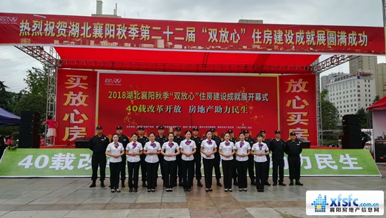 物业照片_副本.jpg