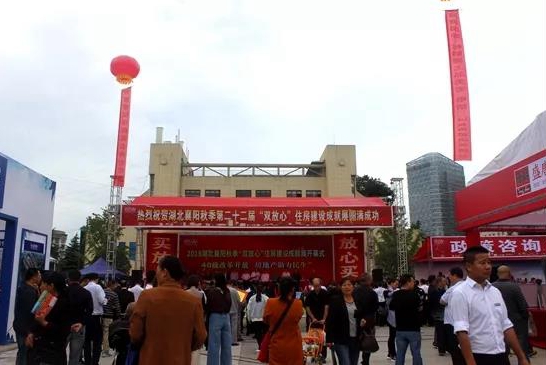 微信图片_20180923171534.jpg
