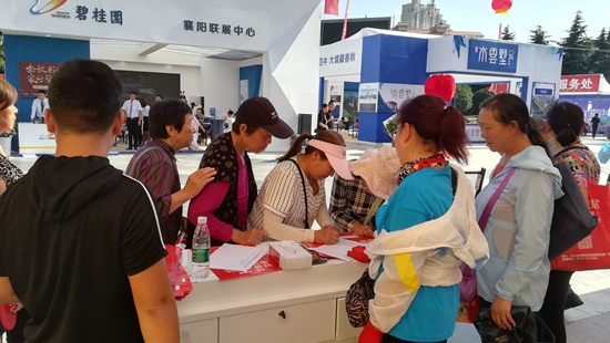微信图片_20180923172528.jpg
