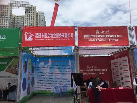 微信图片_20180923172730.jpg