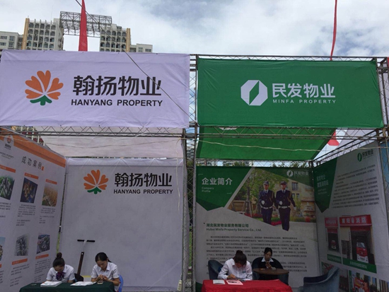 微信图片_20180923172733.jpg