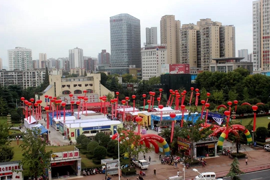 微信图片_20180923171548.jpg