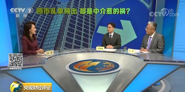 搜狗截图18年09月25日1005_1.jpg