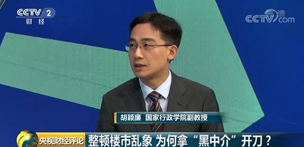 搜狗截图18年09月25日1007_2.jpg