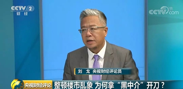 搜狗截图18年09月25日1007_3.jpg