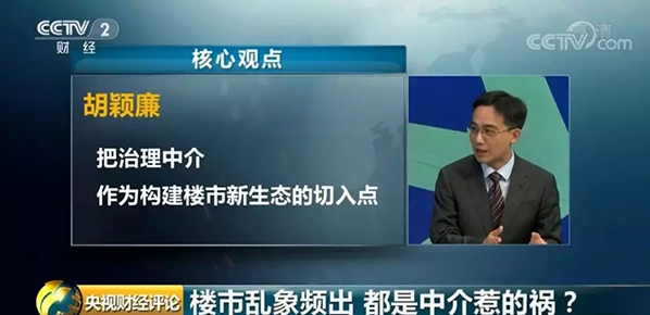 搜狗截图18年09月25日1008_8.jpg