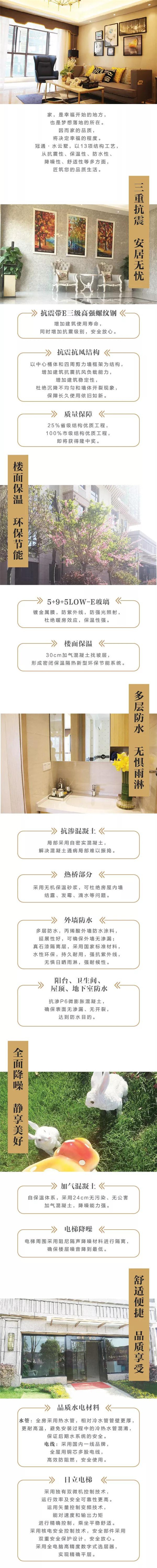微信图片_20181010090727.jpg