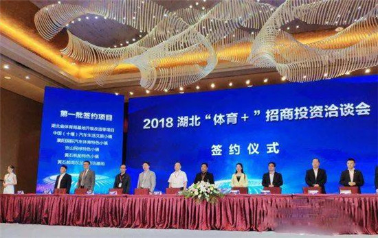 微信图片_20181010165548.jpg