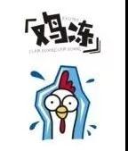 1109105235eb1f0b165082.jpg 微信图片_20181011091501.jpg