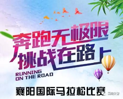 11091111c47db88b888415.jpg 微信图片_20181011091507.jpg